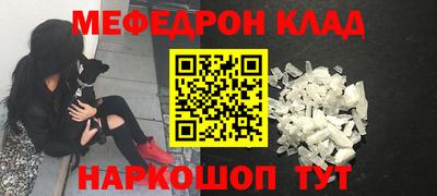 mdma Берёзовский