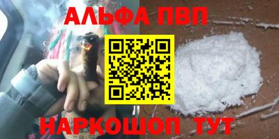 mdma Берёзовский