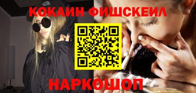 дурь Беслан