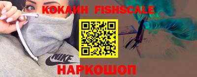 дурь Беслан