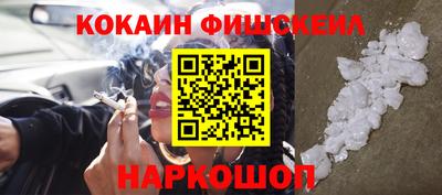 хмурый Бийск
