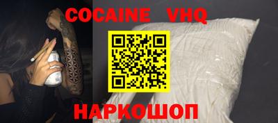 mdma Берёзовский