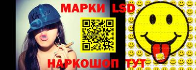 ALPHA-PVP Дубна