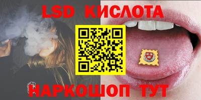 хмурый Бийск