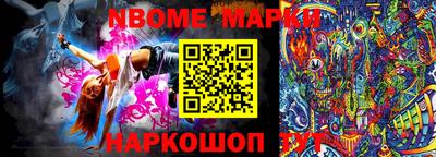 mdma Берёзовский