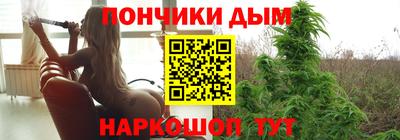 mdma Берёзовский