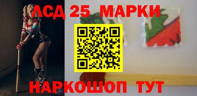 mdma Берёзовский