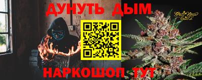 хмурый Бийск