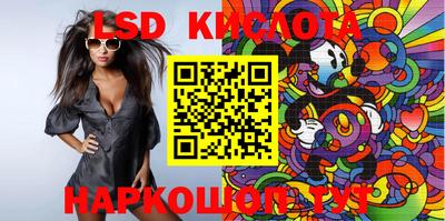 mdma Берёзовский