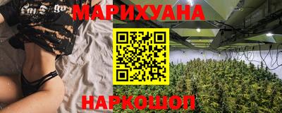 хмурый Бийск