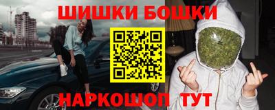 дурь Беслан