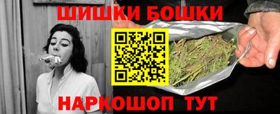 дурь Беслан