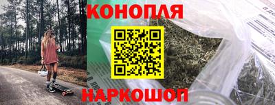 дурь Беслан