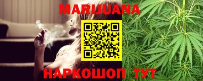 дурь Беслан