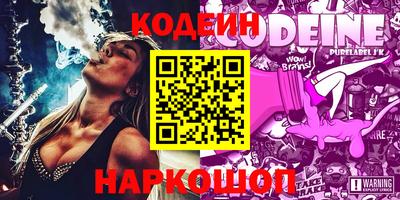 mdma Берёзовский