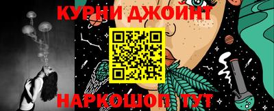 хмурый Бийск
