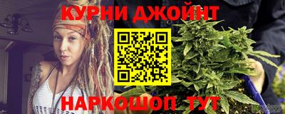 дурь Беслан