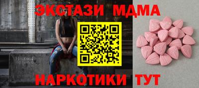 дурь Беслан