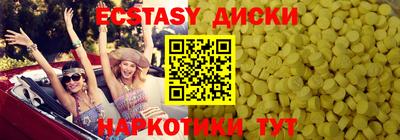 mdma Берёзовский