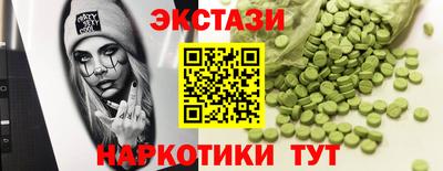 хмурый Бийск