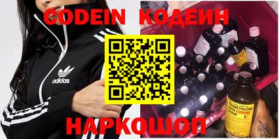 дурь Беслан