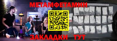 mdma Берёзовский