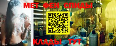 дурь Беслан