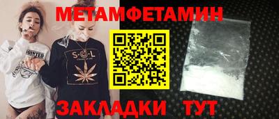 дурь Беслан