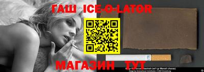 mdma Берёзовский