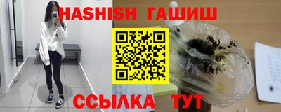 дурь Беслан