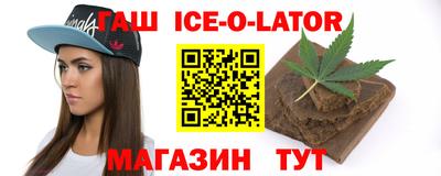 хмурый Бийск