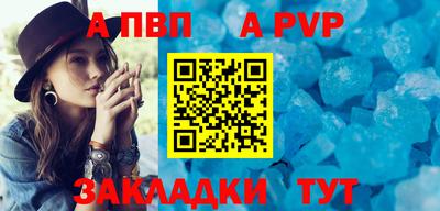 mdma Берёзовский