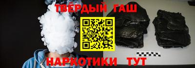 хмурый Бийск