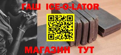 mdma Берёзовский