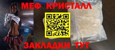 дурь Беслан