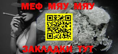 mdma Берёзовский