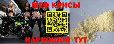дурь Беслан